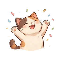 Nook the cat sticker: celebrating confetti
