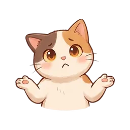 Nook the cat sticker: shrugging confused